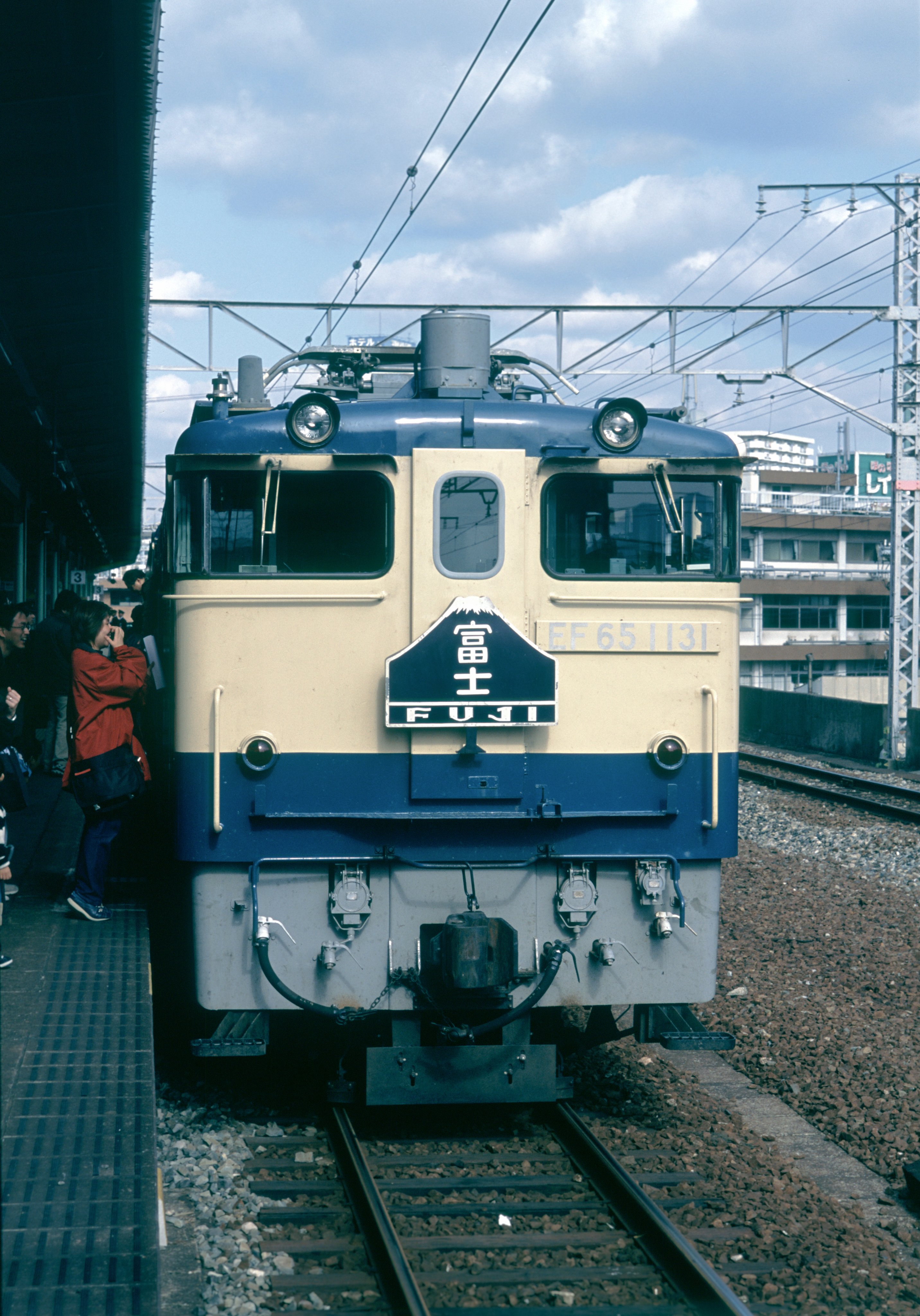 鉄道 富士電気 日本車軸 プレート