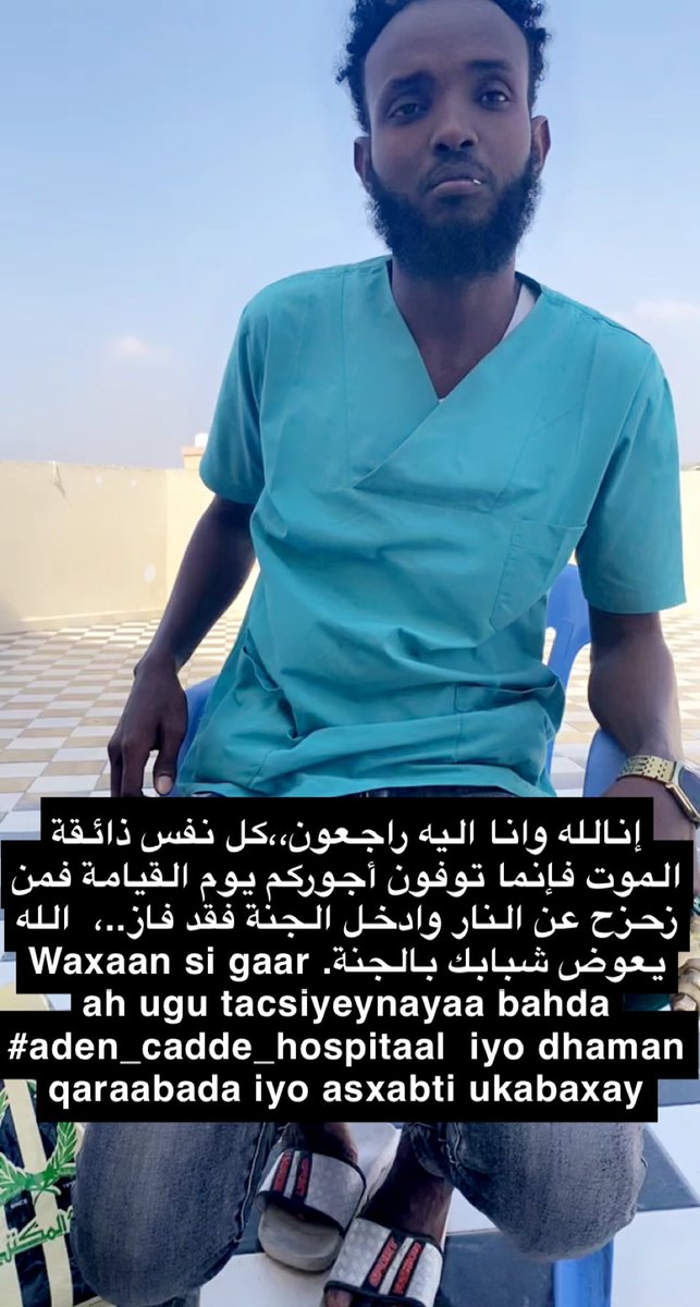 nmco1's tweet image. ⁧أضفني على Snapchat! اسم المستخدم: ⁦neena_111⁩ ⁦snapchat.com/add/neena_111?…⁩⁩