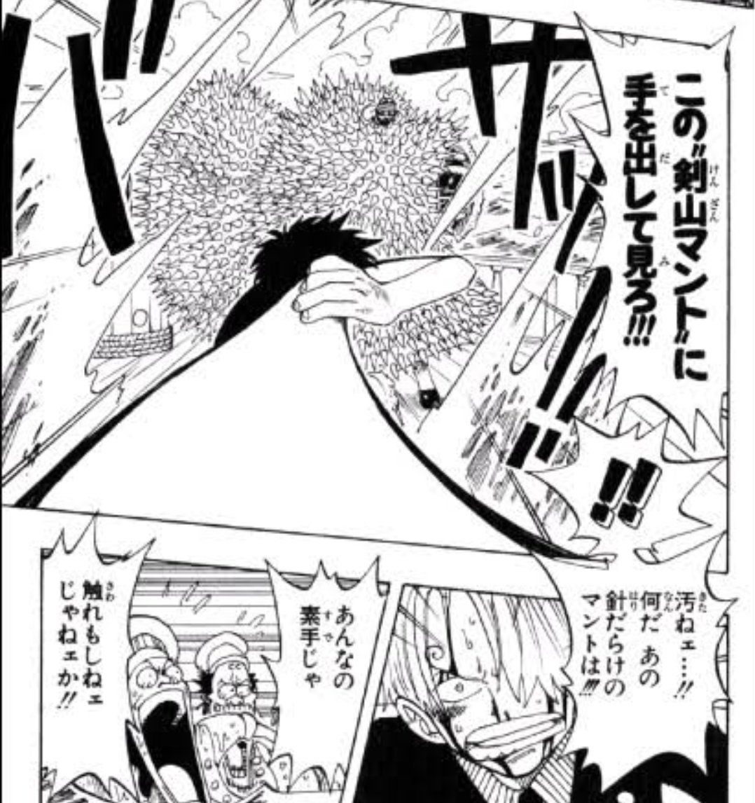 ドン クリーク Twitter Search Twitter