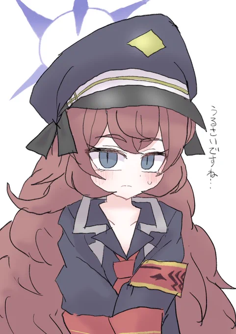 イロハ らくがき 