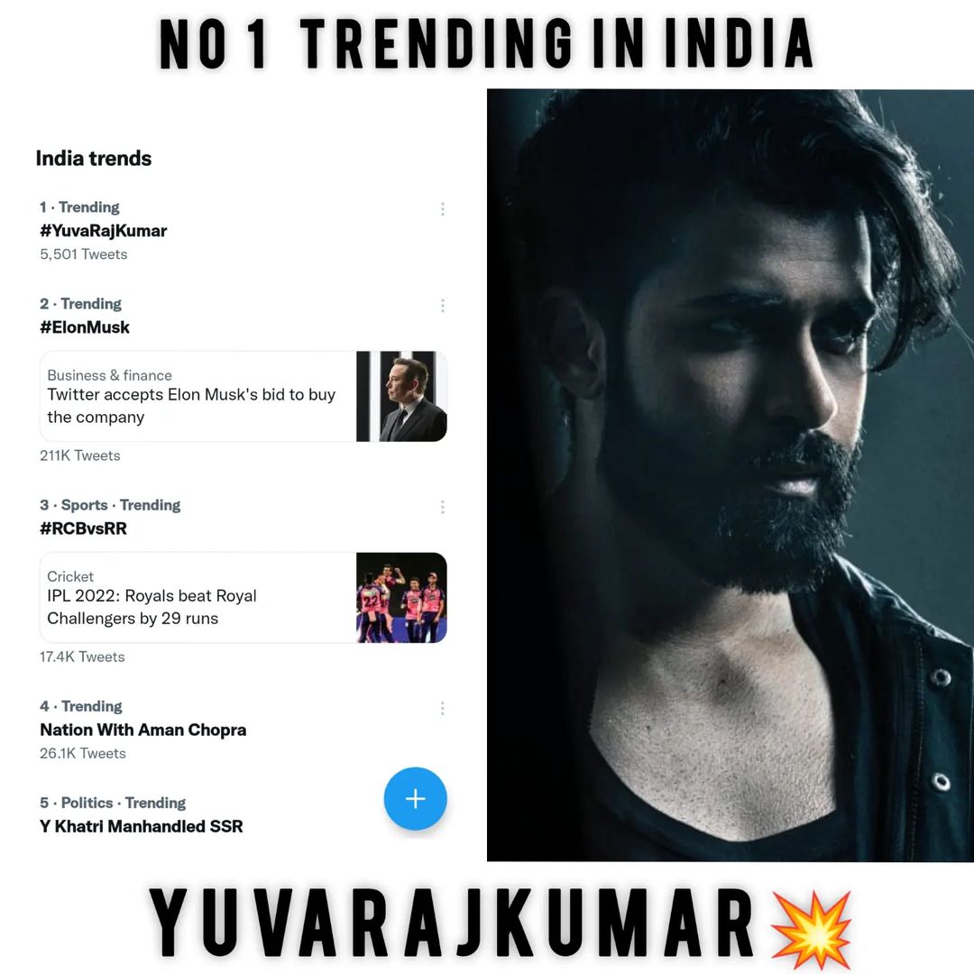 #TrendingNo1  #yuvarajkumar 
@yuva_rajkumar 
@SanthoshAnand15 @hombalefilms