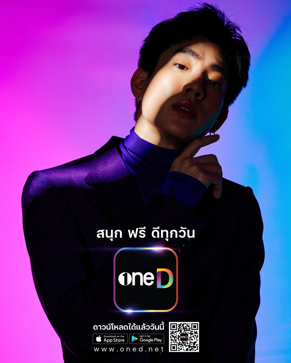 GMM25Thailand's tweet photo. 📌 จันทร์ 2 พ.ค. นี้ Full Version!! อัปเดทแน่น 
ละคร ซีรีส์ ซิตคอม วาไรตี้ คอนเสิร์ต และอัปเดท Live ดูสดๆ 24 ชั่วโมง จาก TV ช่องวัน31 และ GMM25 

โหลดฟรี❗️ดูฟรี❗️ ได้แล้ว
👉🏼 ดูบนแอป : https://t.co/L2uTm1fraF 
👉🏼 ดูบนเว็บ :  https://t.co/tSGy1lwcWk

#oneD #วันดี #สนุกฟรีดีทุกวัน https://t.co/URbWqP2Val