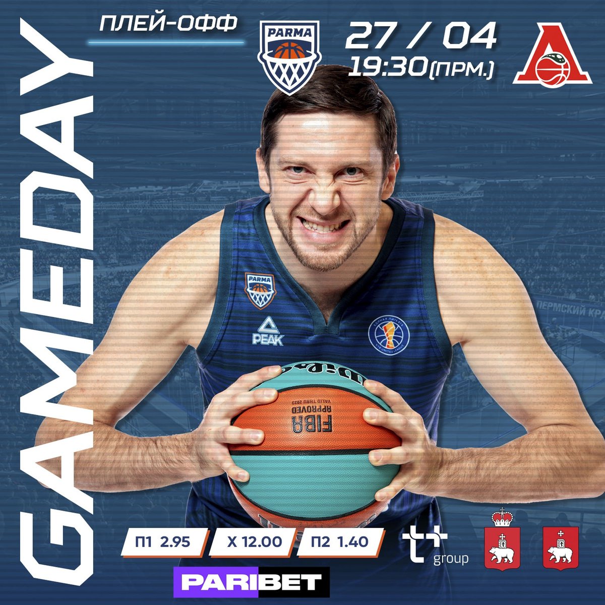 BC PARMA-PARIBET tweet media