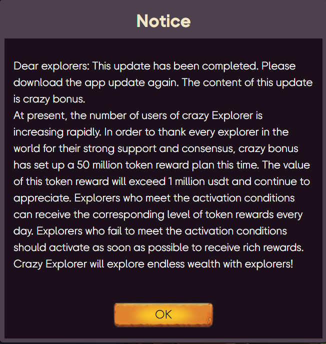 czerExplorer's tweet photo. 🔥Important Notice

‼️Update has been completed. Please download our app update again!

#CrazyExplorer #NFT #GameFi https://t.co/fbs7YNE1Fe