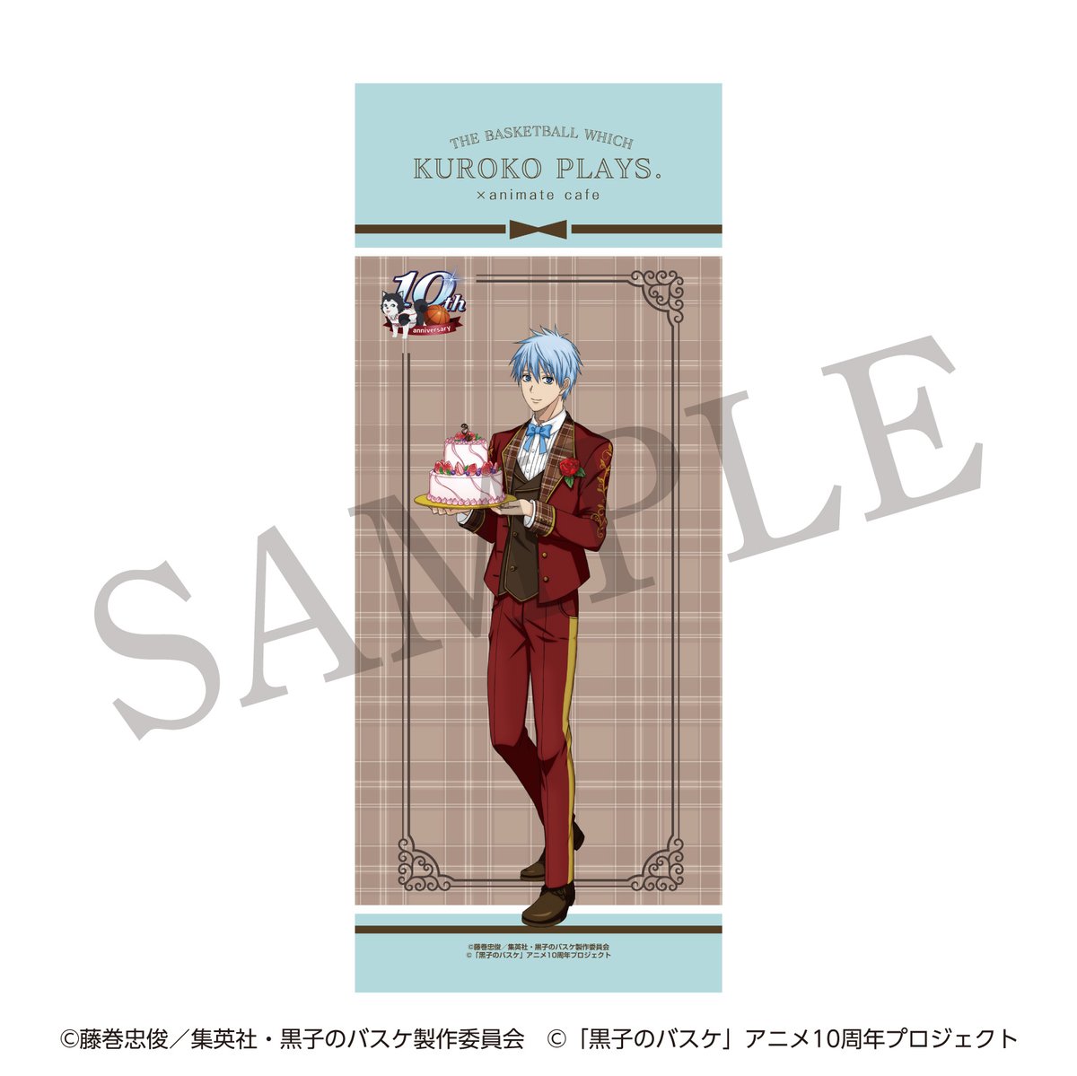 アニメ黒子のバスケ Kurobasanime Twitter アニメ黒子のバスケ Kurobasanime Twitter