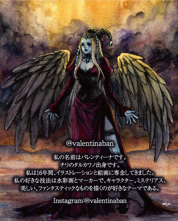 artandselection's tweet photo. ただいま #IYN にて開催中
『闇の番人』展

海外からは今回26名の作家様がご出展！

@susanavelascoa1
@tanpopoe3
Instagram：valentinaban

海外からのご参加も大歓迎♪
（Participation from overseas is also possible.)
Instagram:@galleryiyn までお気軽にお尋ねください。 https://t.co/RRp3V4fkXU