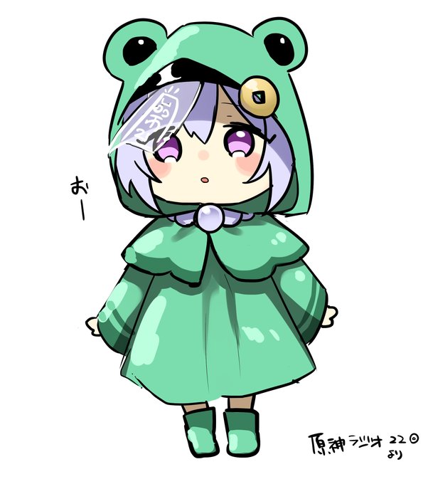 レインコートのtwitterイラスト検索結果