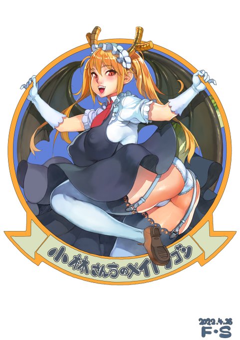 スケブのコミッションイラレないので文字は手書き服なしバージョンはファンボックスで公開。#絵 #イラスト #skeb #おっぱい #小林さんちのメイドラゴン #メイド #ツインテール#イラスト依頼 #イラスト依頼募集中#illustration #illust 