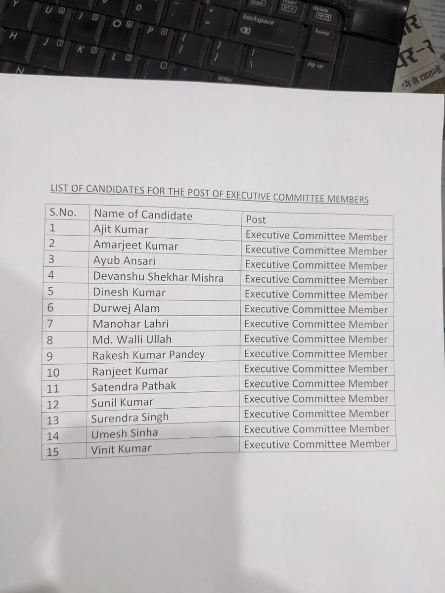 01 मई 2022 को होगा प्रेस क्लब रामगढ़ का चुनाव जानिए कौन कौन हैं मैदान में
जिला अधिवक्ता संघ रामगढ़ को मिला है चुनाव कराने का जिम्मा