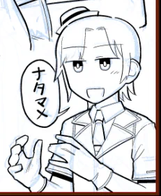 LINEスタンプ 