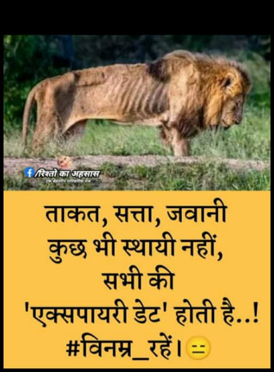 Hitesh_Solamiya's tweet photo. @0__emptiness https://t.co/XUY9SDpGdL