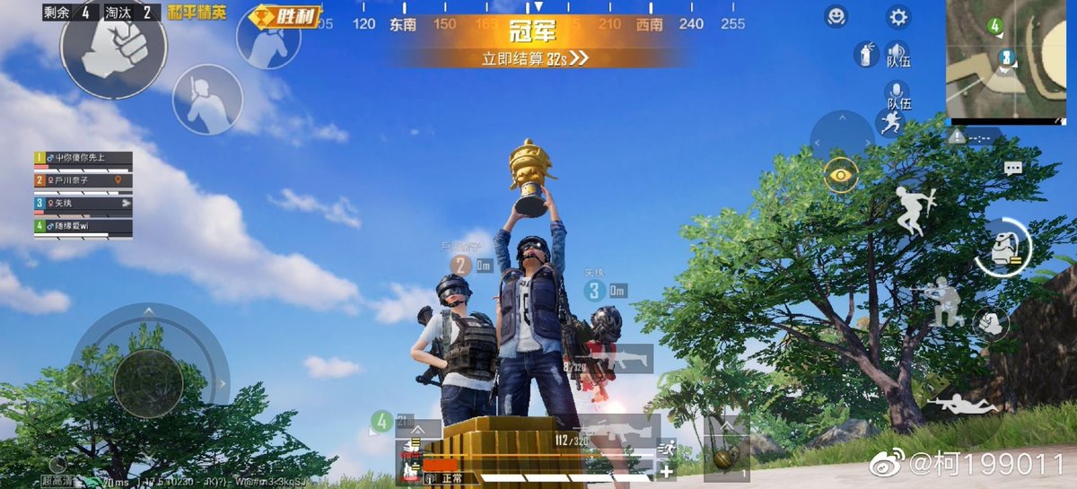 Y0N5f's tweet photo. @cz_binance 希望有人能开发出一款吃鸡 链游并使用$squid  game作为参赛门票支付  拯救鱿鱼 https://t.co/kyXeFVm5V8