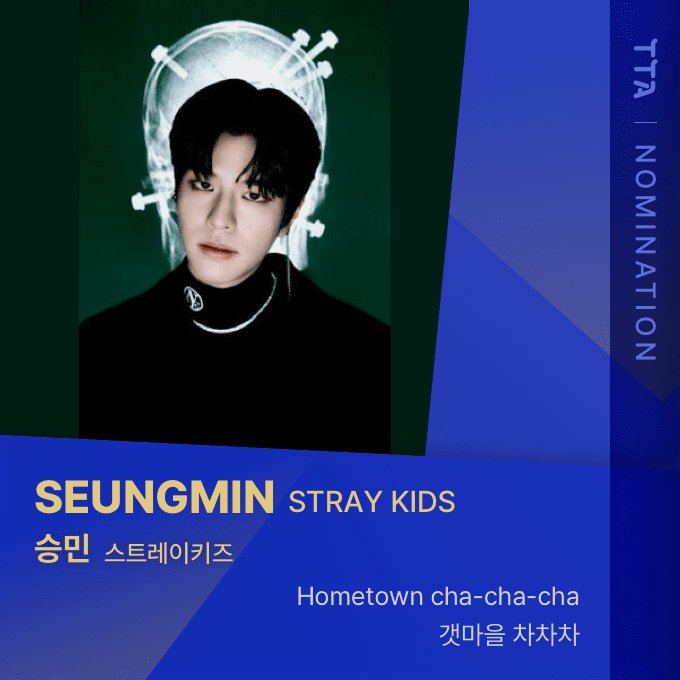 skzinfoespmx's tweet photo. Seungmin está nominado a Global Best K-Drama OST Artists Top Ten Awards 

Las preliminares comenzarán el 3 de mayo. Así que BE READY 

🔗: https://t.co/vRiJRnT9TM

#SEUNGMIN #승민 #스트레이키즈 #StrayKids  @Stray_Kids https://t.co/CyBSFCDP1m