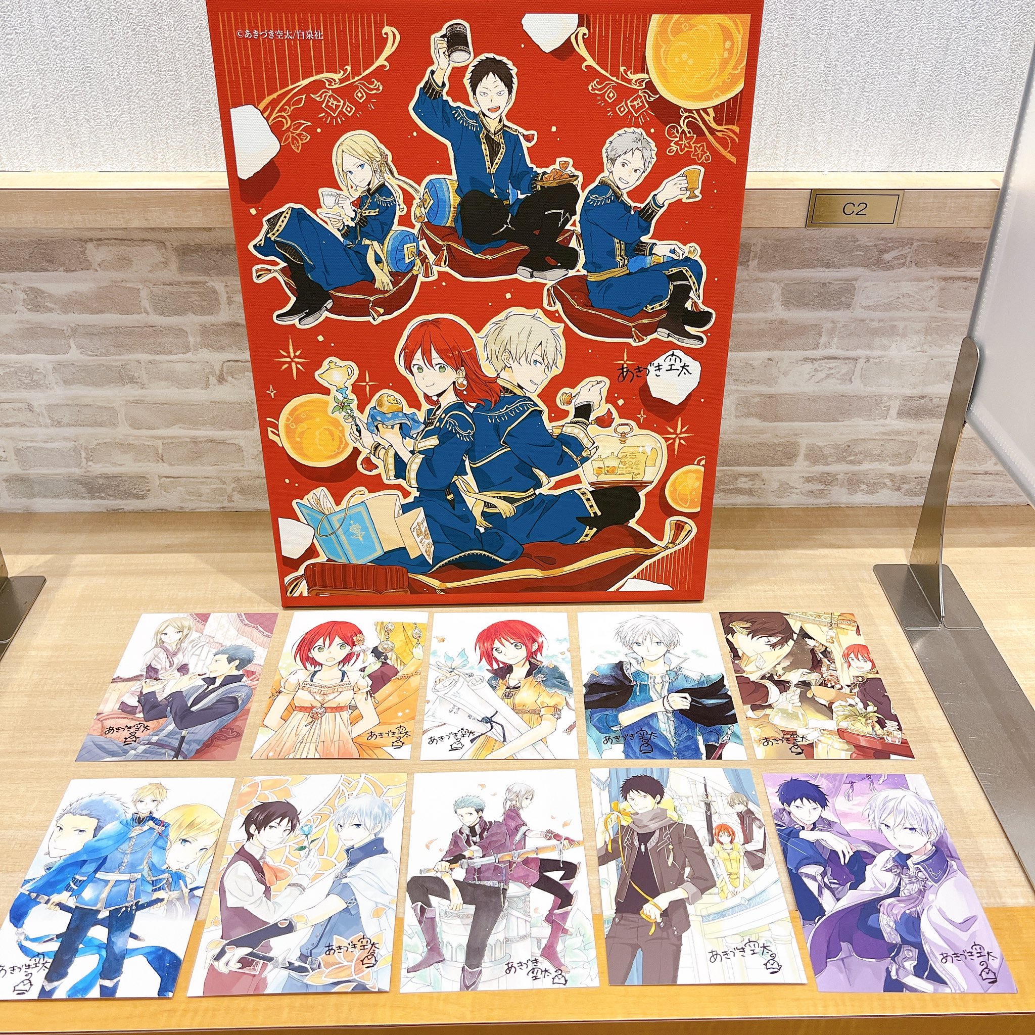 10月22日(金)オープン！「15th Anniversary 赤髪の白雪姫