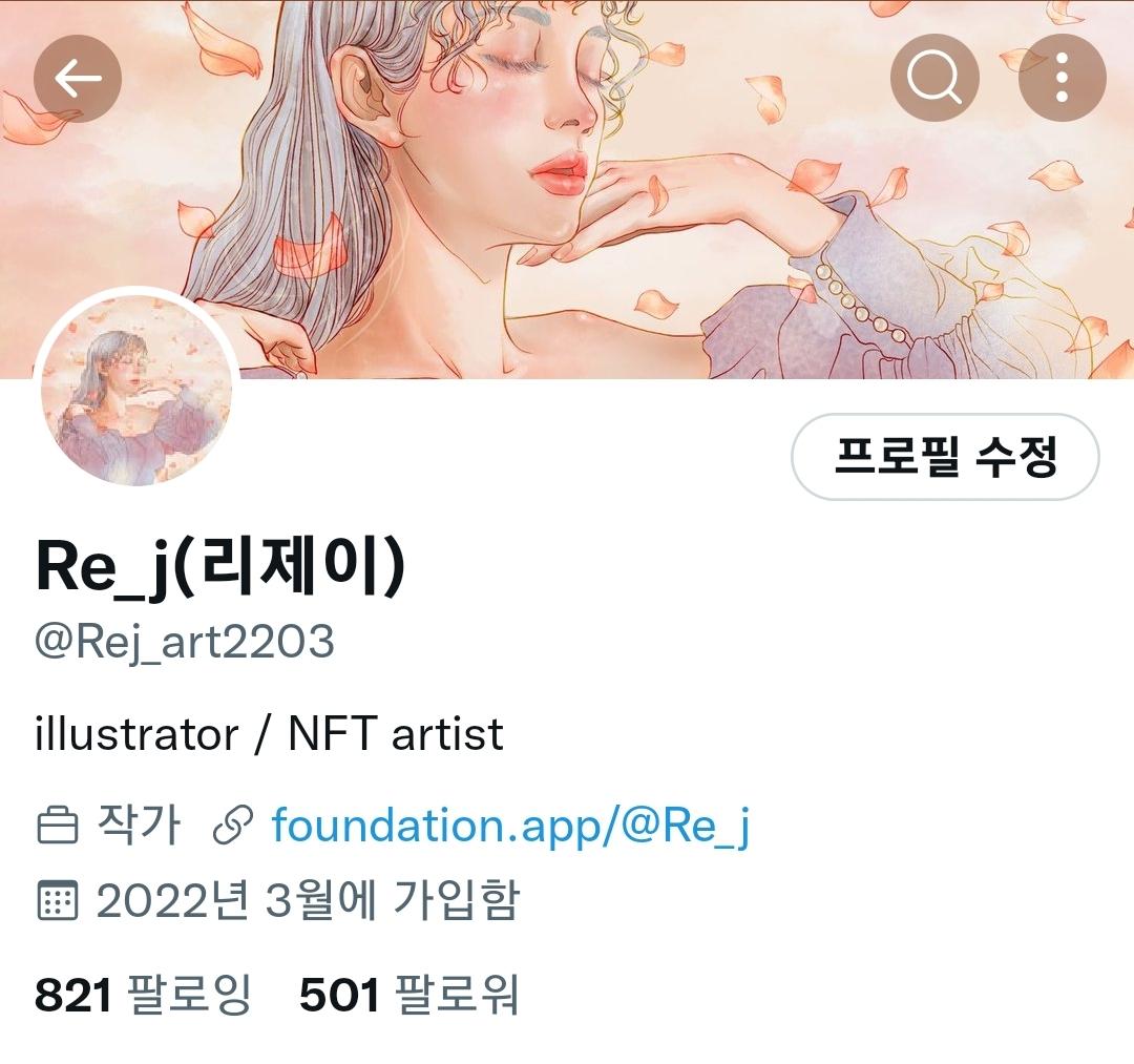 와우..벌써 500팔로가 넘어버렸어요!!😳✨️✨️✨️
감사 감사해용😍❤️
여기서 만난 모든 인연들 모두가
저에겐 아주 소중해요!
아껴주신 마음들 보답하는 마음으로
이벤트 준비하고 있으니
곧 다시 나타나겠습니닷😘🌸🌸