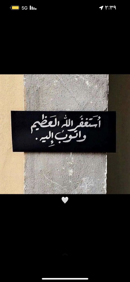 مناير (@noor0384) on Twitter photo 