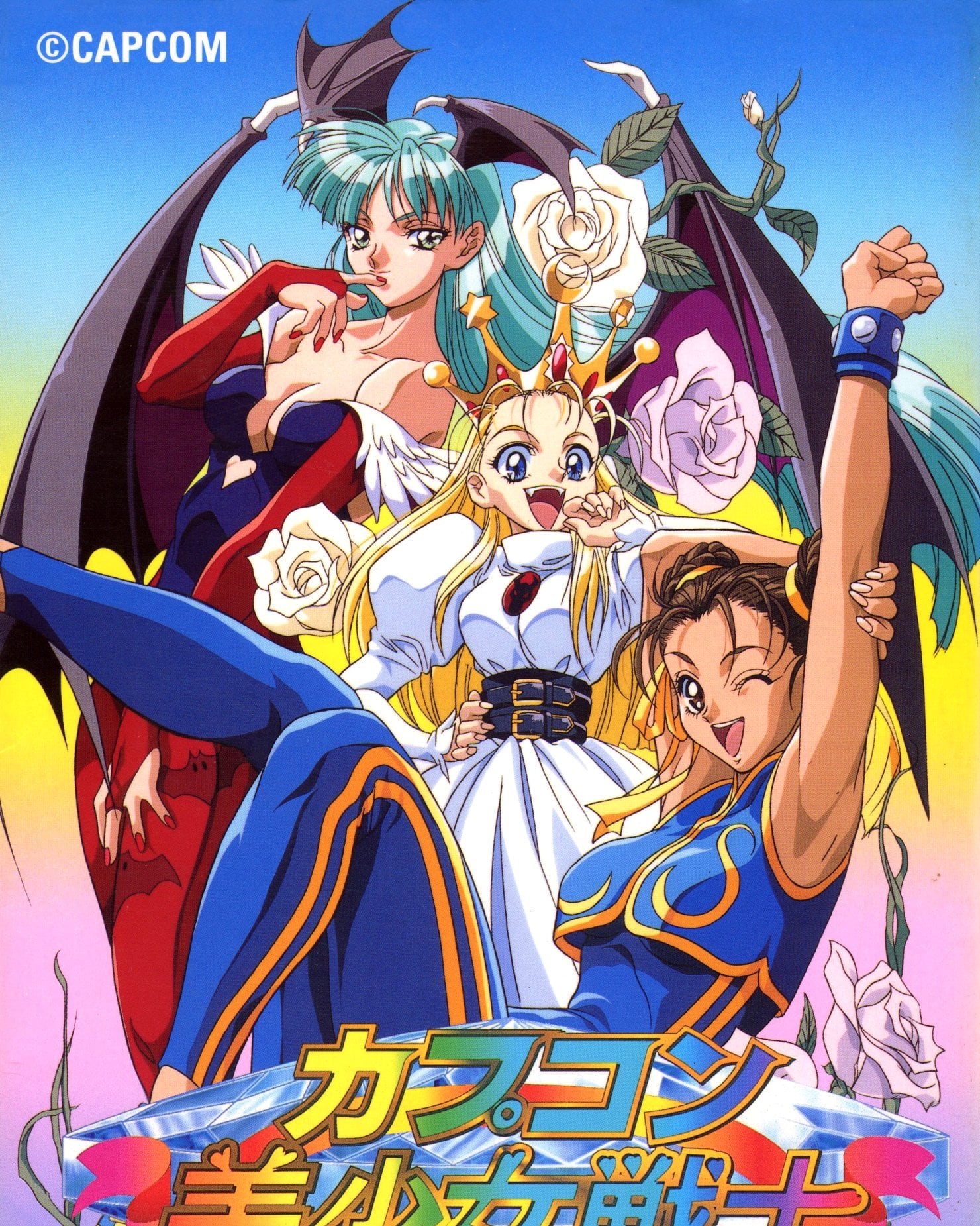天 Fighters Generation on Twitter: 