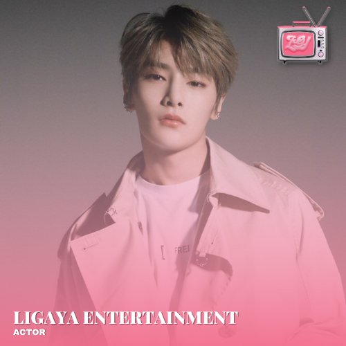 ⠀⠀⠀⠀
⠀⠀⠀⠀
⠀⠀⠀⠀ 🌷 별 ! — ACTOR ZIZI IS BACK. 😝
⠀⠀⠀⠀ ❛ Aziel    is    now   affiliated    with
⠀⠀⠀⠀ <a href="/LIGAYAENT_RPW/">LGY ENT.</a> ! ✦ ۫ ⸼
⠀⠀⠀
⠀⠀⠀⠀ #KayLigayaTayo
⠀⠀⠀⠀ #PasimulangGilingNiLigaya
⠀⠀⠀⠀
⠀⠀⠀⠀