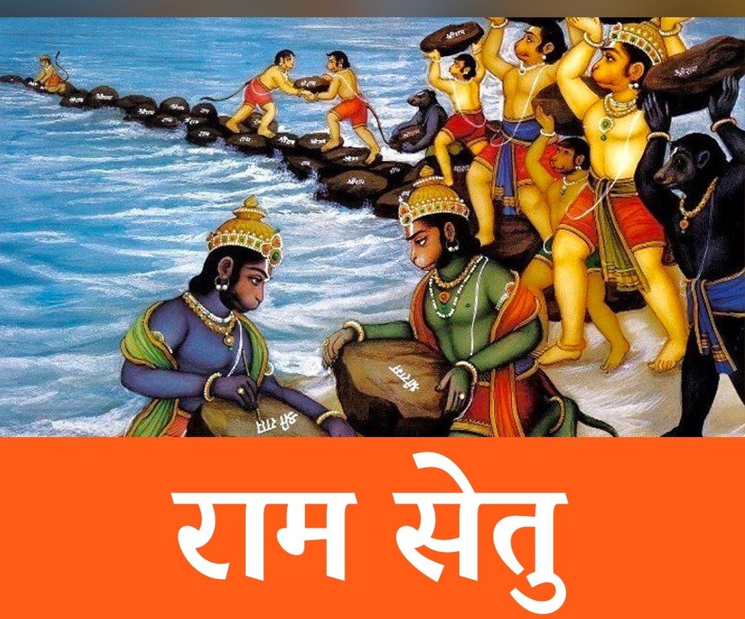 हमें सनातन धर्म में पत्थरों से रास्ता बनाना सिखाया गया है ना की पत्थरों से किसी पर हमला करना।

x.com/i/spaces/1vAxR…