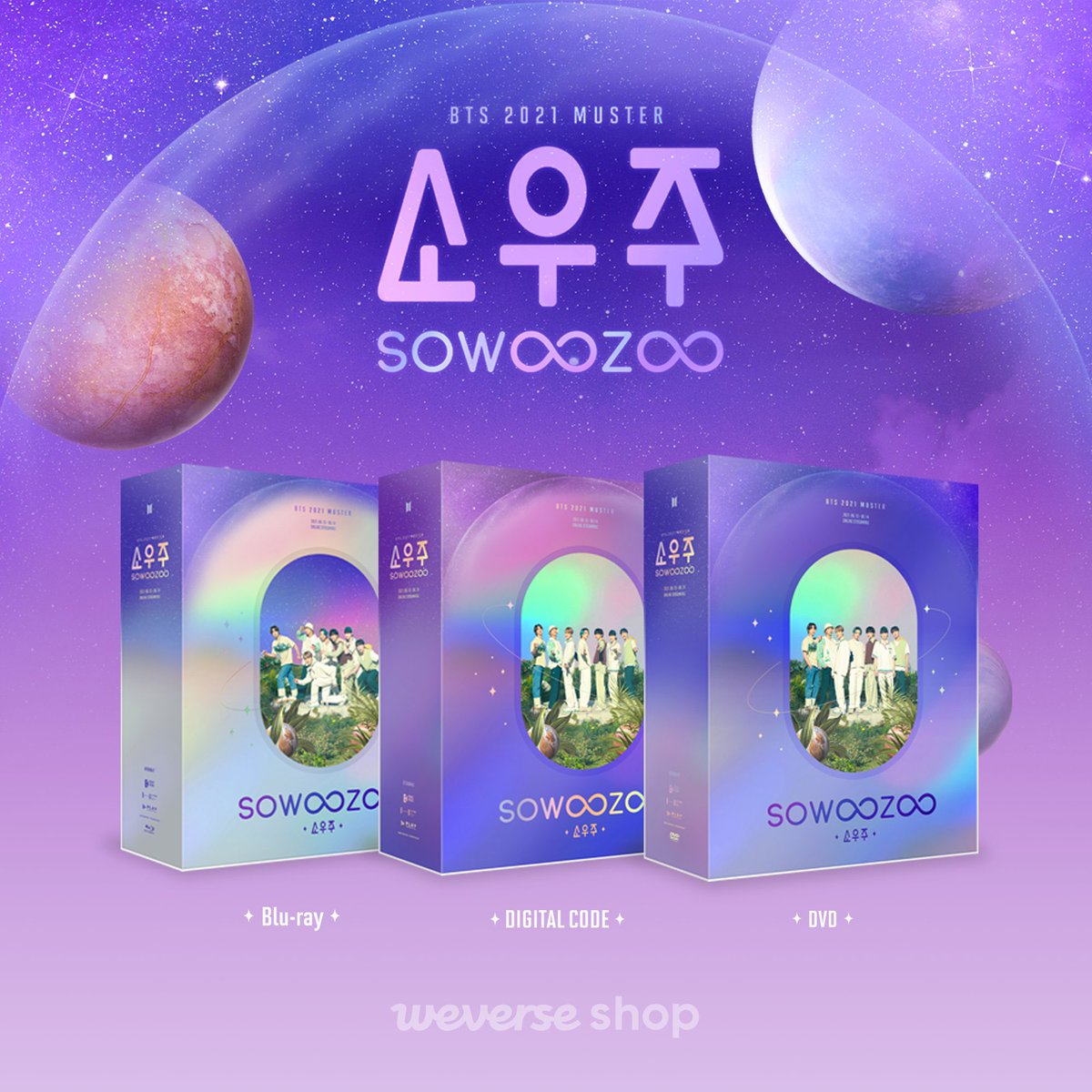 México GO [𝖯𝖾𝖽𝗂𝖽𝗈 𝖺𝖻𝗂𝖾𝗋𝗍𝗈]

BTS 2021 Muster
💫 SWOOZOO 💫

🪐DVD: $920 + EMS
🪐 Digital Code / Blu-Ray: $1,180 + EMS

♡ Fecha de cierre: Hasta agotar existencias
♡ Info: instagram.com/p/Cc1l1mNM_f_/…
Puedes apartar con el 50% y liquidar en dos semanas♡