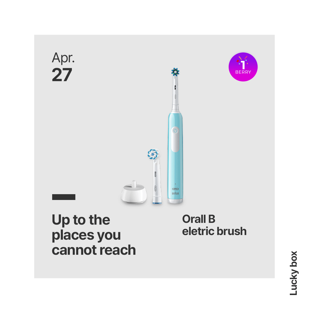 BERRYSTORE4's tweet photo. #oralb #berrystore #luckybox #funation
Oral B electric toothbrush takes a personal care of your teeth with 3 different modes so it’s possible to brush your teeth in just two minutes with the timer.
Check out this item on Berry Store in the Lucky Box section right now. https://t.co/5fBpydUbBG