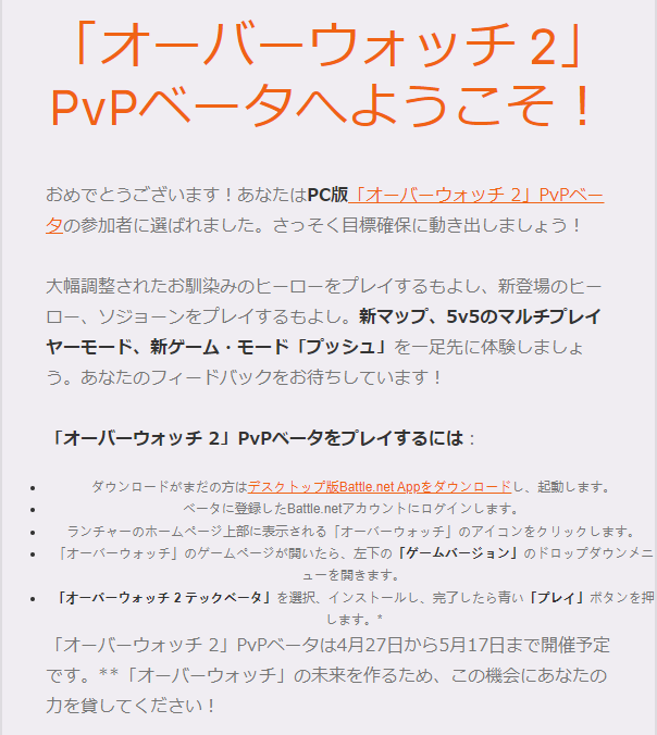 伊深imi🦋VirtuaReal tweet media