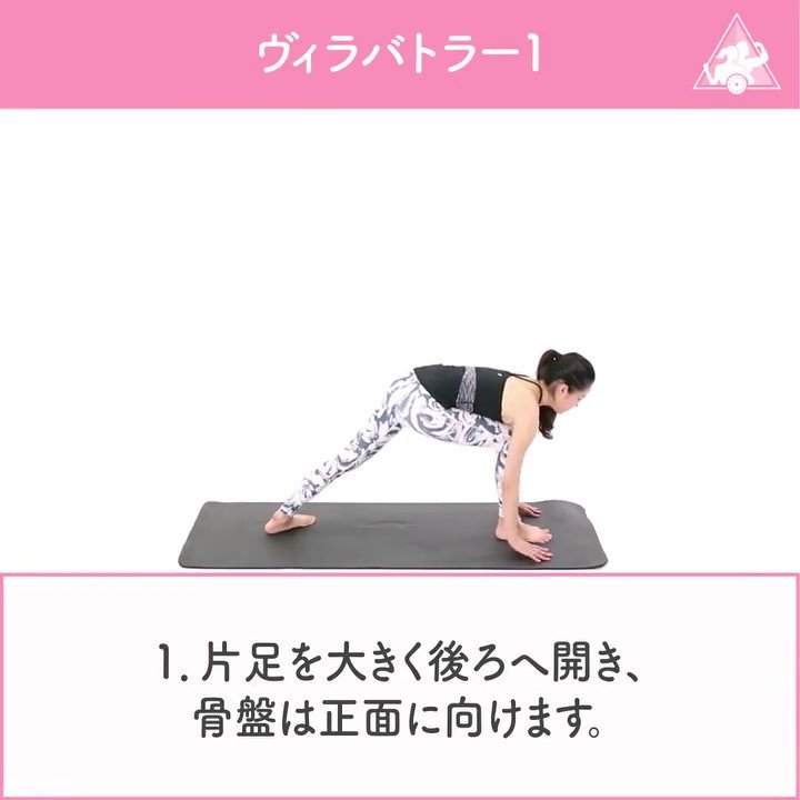 fystalab's tweet photo. 週の真ん中、なんだか気分的にも疲れが抜けない…😩

☑なかなか寝付けない
☑目覚めがスッキリしない
☑食欲がない
☑暴飲暴食しがち
☑目の奥が重い
☑イライラする
☑訳もなく涙が出てくる

ひとつでも当てはまったら自律神経が乱れがちのサインかも。簡単ヨガでリフレッシュしましょう！ https://t.co/igIDVjy40O