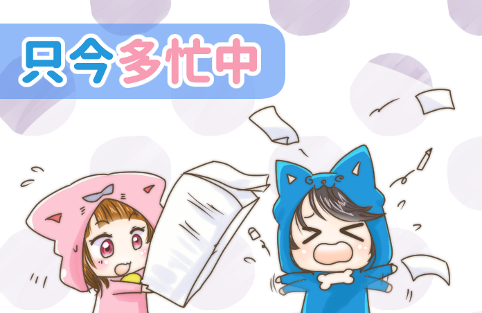 フォロワーの皆様いつもありがとうございます😊現在ご依頼が立て込んで