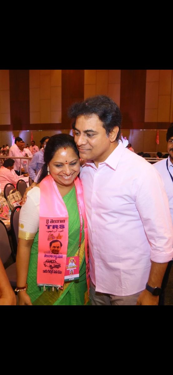 రామన్న,అక్కయ్య 😍😍
<a href="/KTRTRS/">#RAMpage</a> <a href="/RaoKavitha/">Kavitha Kalvakuntla</a>