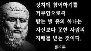 막시무스 (@piscons) on Twitter photo 