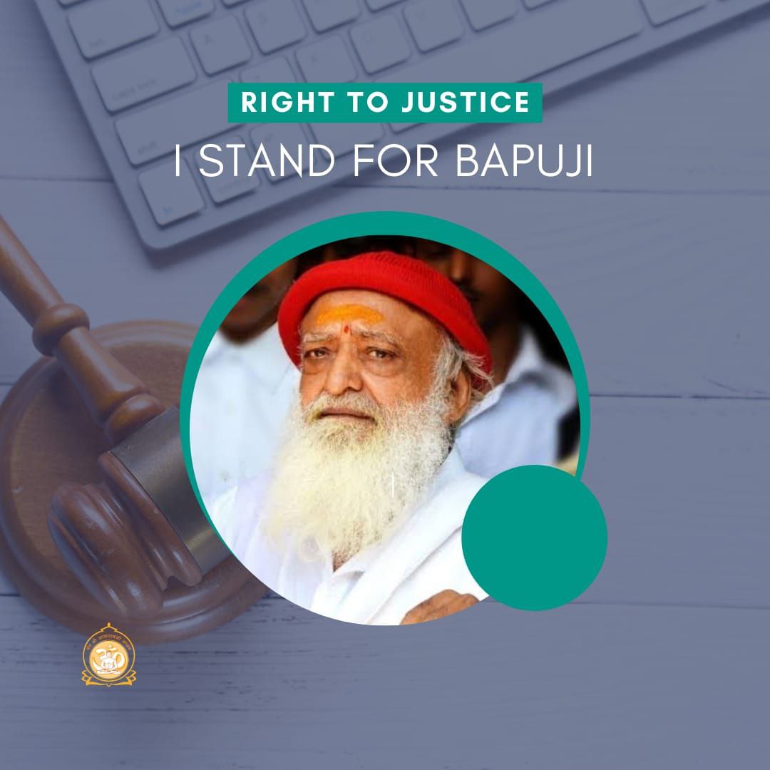 innocentbapuji's tweet photo. @tarunabapug Sant Shri Asharamji Bapu के साथ 21वी सदी का सबसे बड़ा अन्याय किया गया है ! जिनका मुख्य कारण है हिंदू धर्म और संस्कृति की सेवा करना !
धर्म परिवर्तन पर रोक लगाना ! 
आखिर ये Anyaya Kab Tak?? 
Why Right To Justice Denied??
 #न्याय_से_वंचित https://t.co/eBBClRDex1