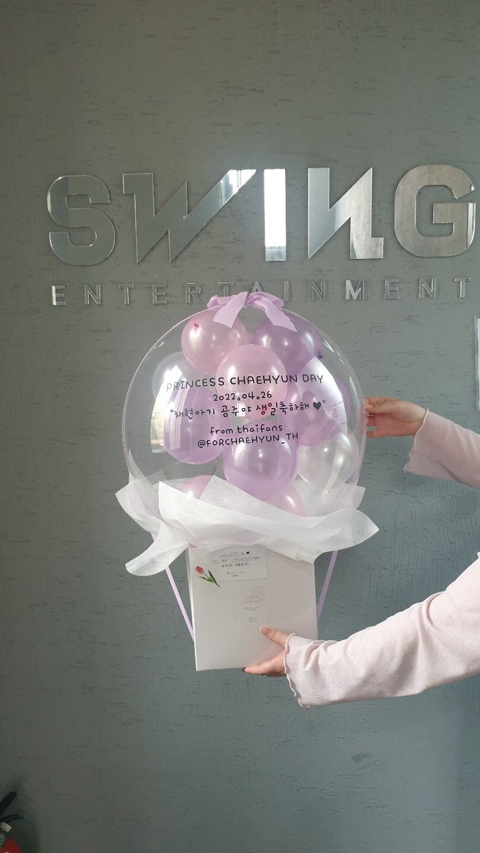 FOR CHAEHYUN TH tweet media