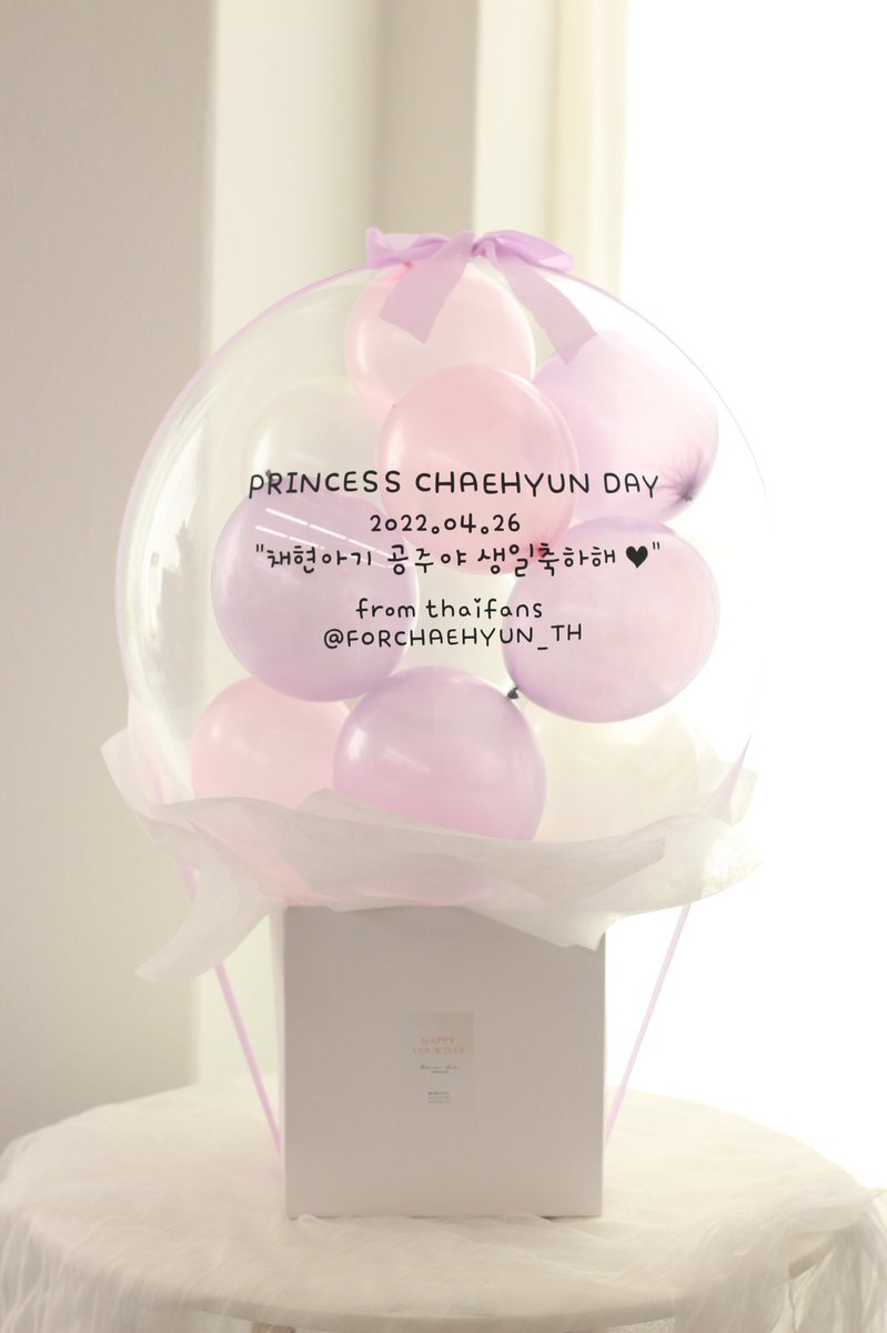 FOR CHAEHYUN TH tweet media