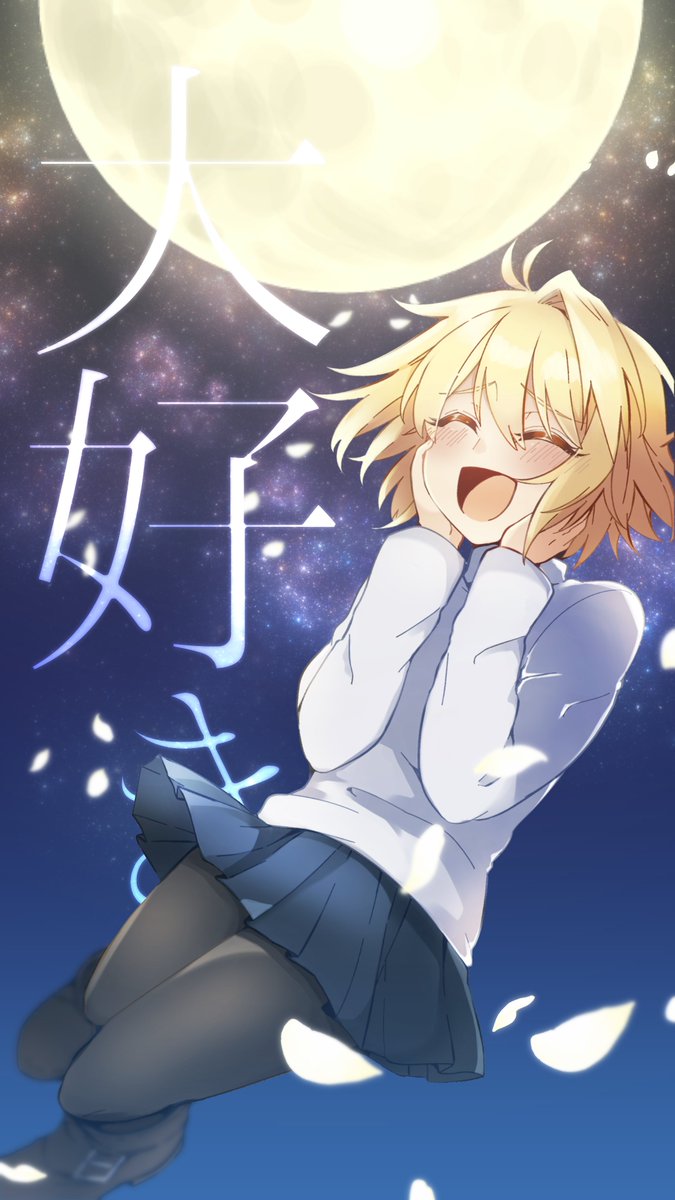 うさぎのお友達のクマです、月姫の絵とふわもふの絵を描くの大好きです。 