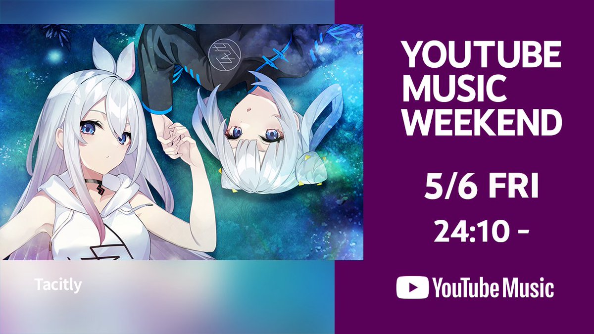 algorhythm_jp's tweet photo. YouTube Music Weekend Vol.5
🎊Tacitly 参加決定🎊

5/6(金) 24:10~プレミア公開！！
https://t.co/zcaO9sh6Oa

前回に引き続き、今回もお声がけいただき参加しますバニ😭！！

そして！！！！
今回なんと！！！！

🎉🎉新曲を初披露🎉🎉
ぜったい見てほしいバニ🥰

#YouTubeMusicWeekend #Tacitly https://t.co/QLAc468crm
