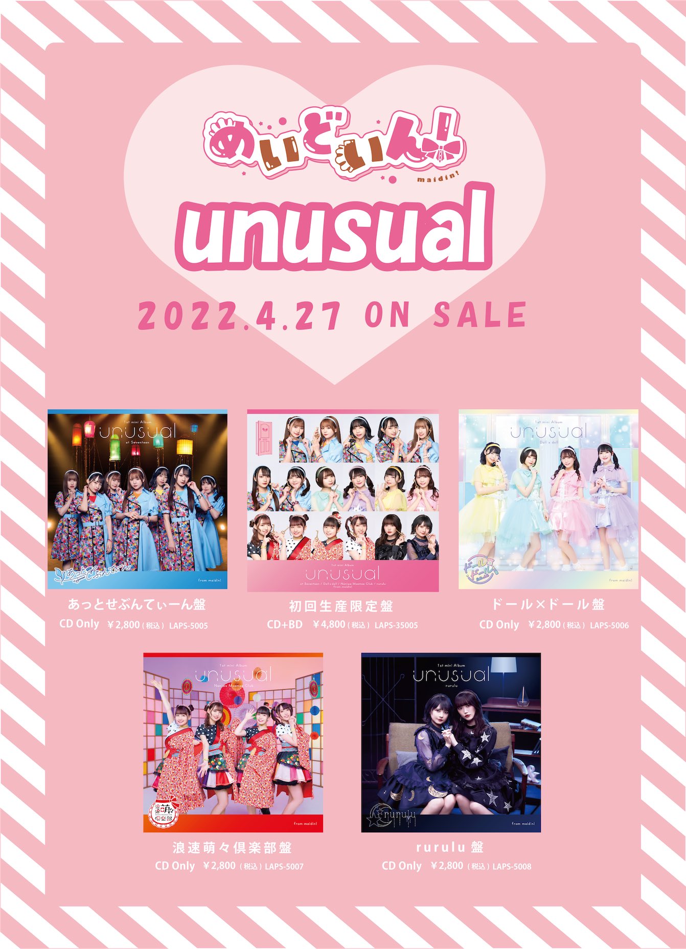 FRUcivraAAARAvk?format=jpg&name=large