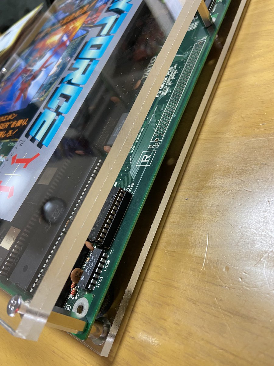 レイフォース』基板用のアクリル届いたから装着した！いつもはインスト
