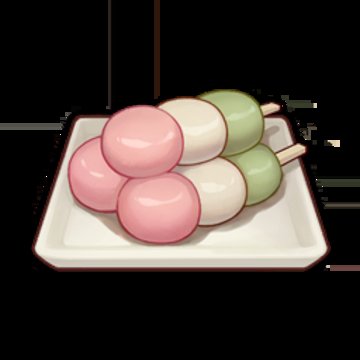 "Here, for you." <a href="/generalawoof/">❖ . ゴロー</a>