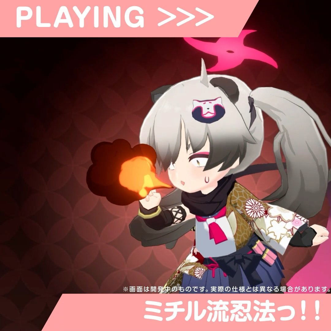 ブルーアーカイブ POP UP SHOP in アトレ秋葉原 2025 少女忍法帖