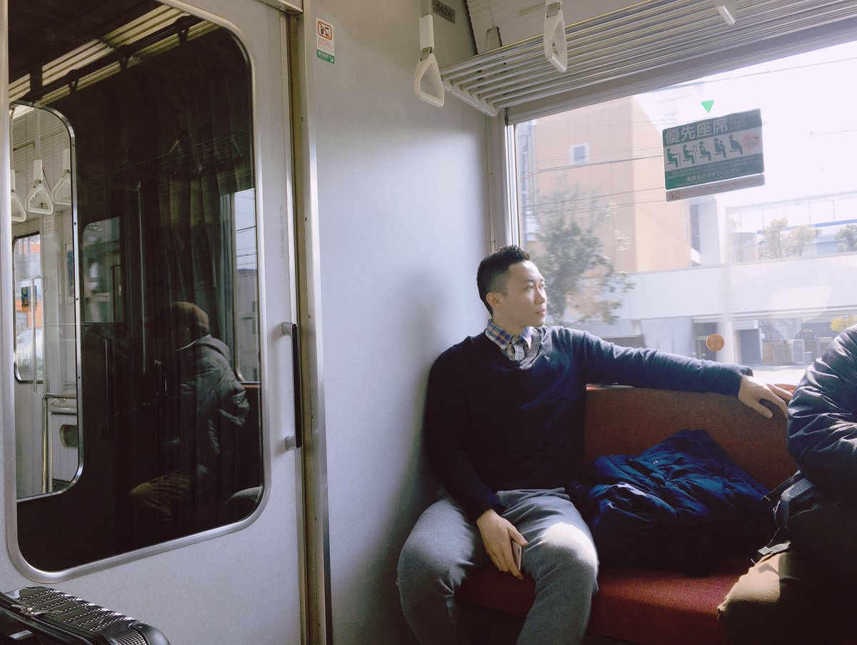 Migration@Monash tweet media