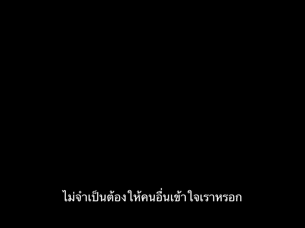 ชีวิตติดซับ tweet media