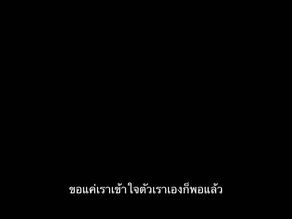 ชีวิตติดซับ tweet media