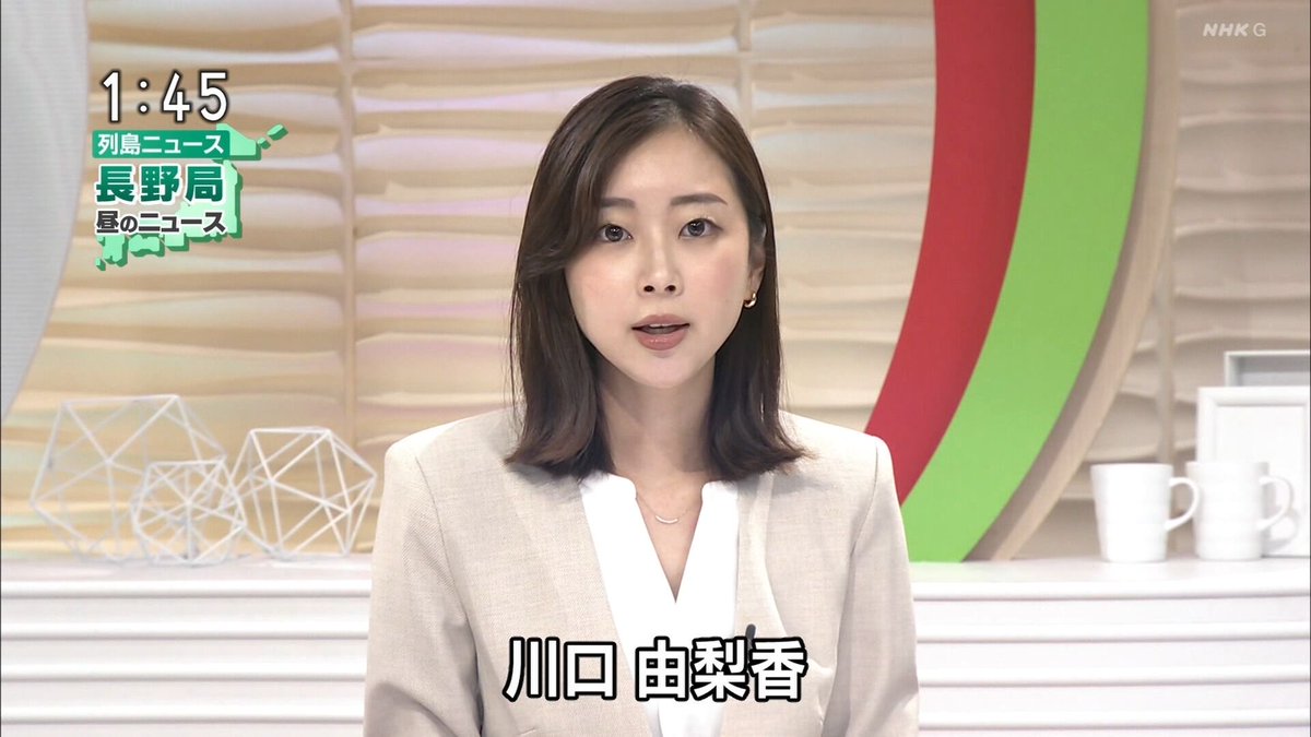 あ なきゃ ぷ