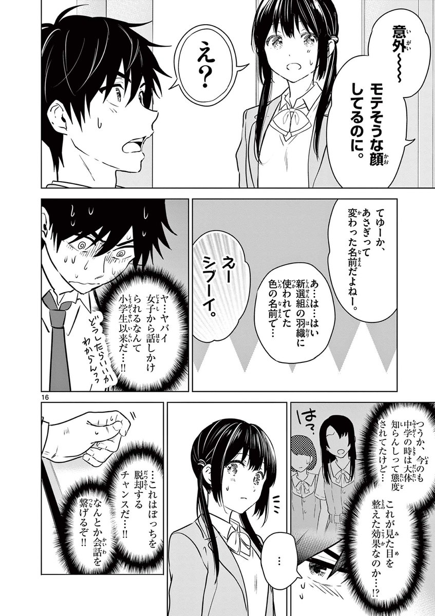 (3/5) 