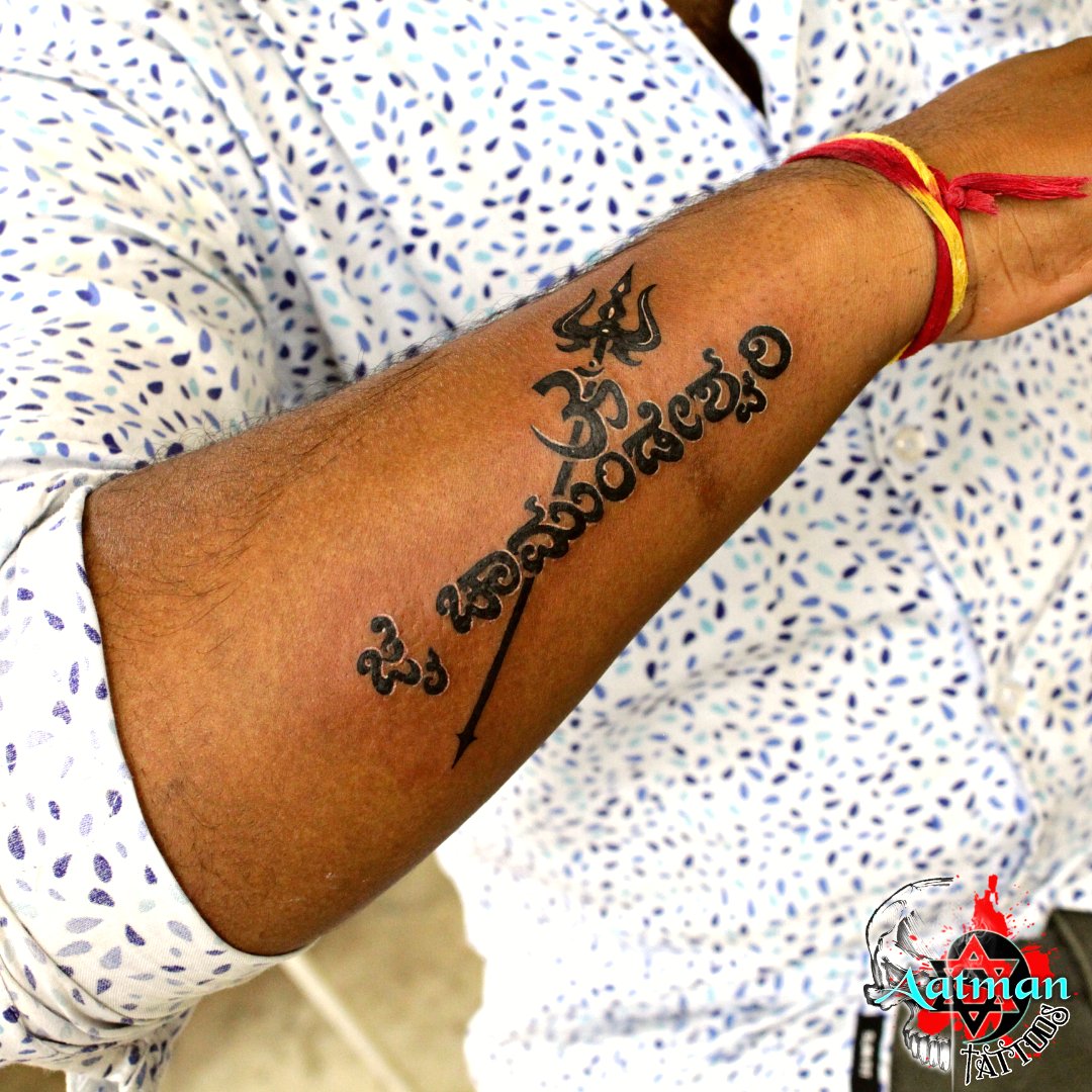 Top 186+ Tattoo in bangalore
