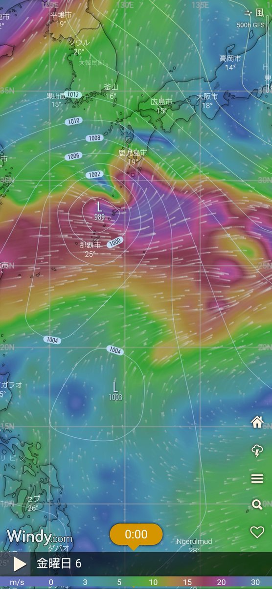 Atorasu02's tweet photo. 早期台風予測情報
　フィリピン西海上に積乱雲が湧き始めています。4/30〜5/2以内に台風に発達する可能性があるとNOAAのGFSモデルが予想。この台風は、台湾とフィリピンの間を通過し、沖縄へ。その後、更に北上し、奄美大島に接近すると予想されており、これ通りなら2023年初の日本に接近する台風と https://t.co/TE7KqY16G0