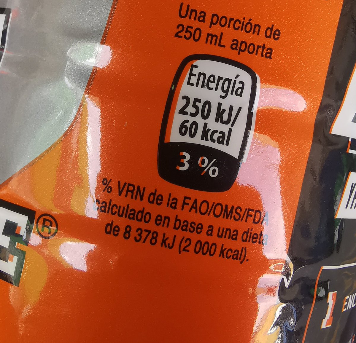 ¿En base? <a href="/Gatorade/">Gatorade</a> <a href="/RAEinforma/">RAE</a>