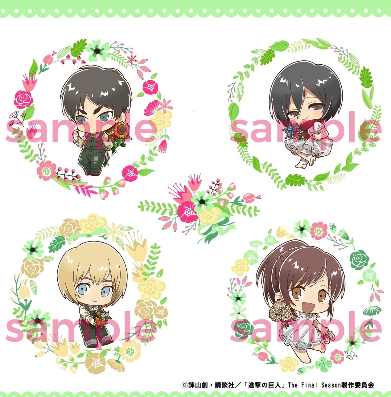 巨人公式オンラインストア 進撃の巨人』 オンライン展覧会限定
