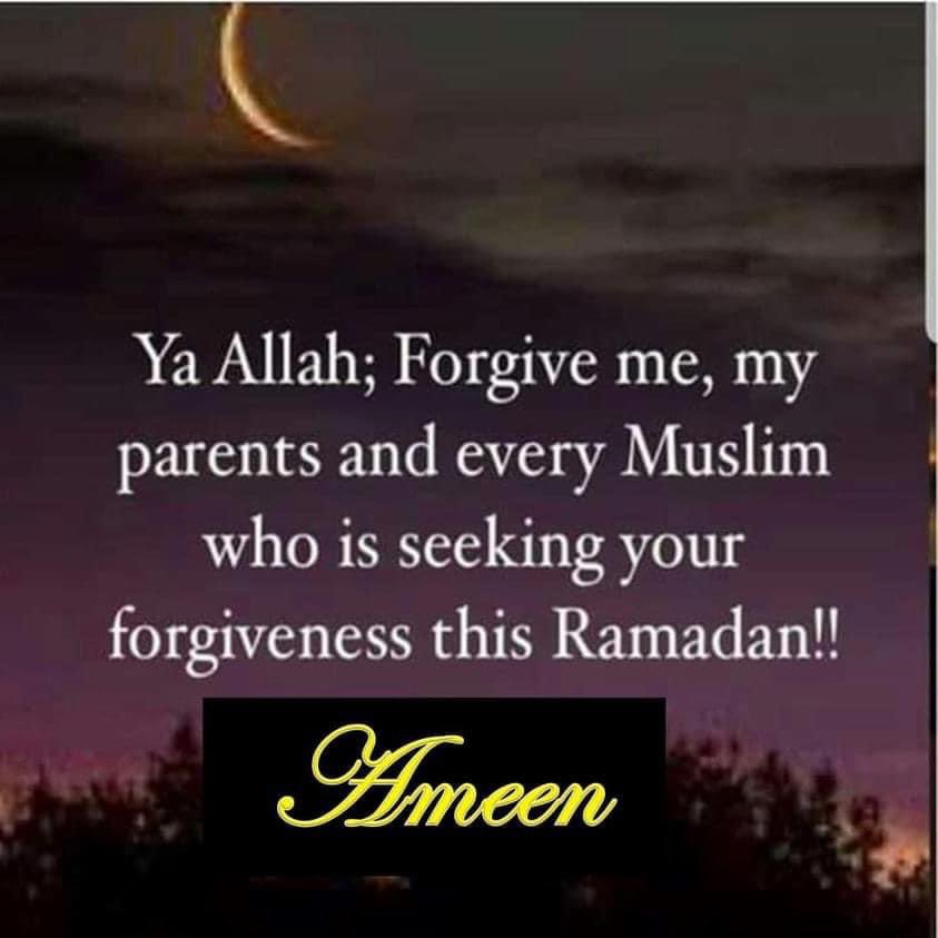 Ameen