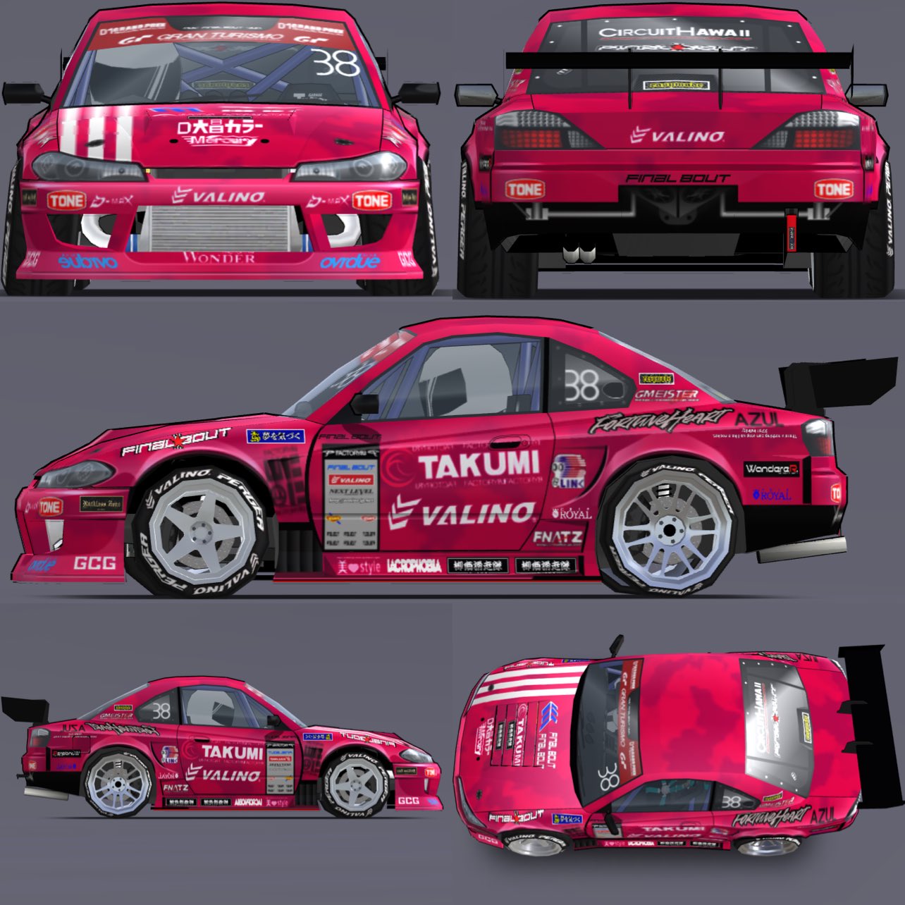 アディクション　Ｓ１５　２０２３　下田紗弥加 SOBAYA-SHIFT on X: 